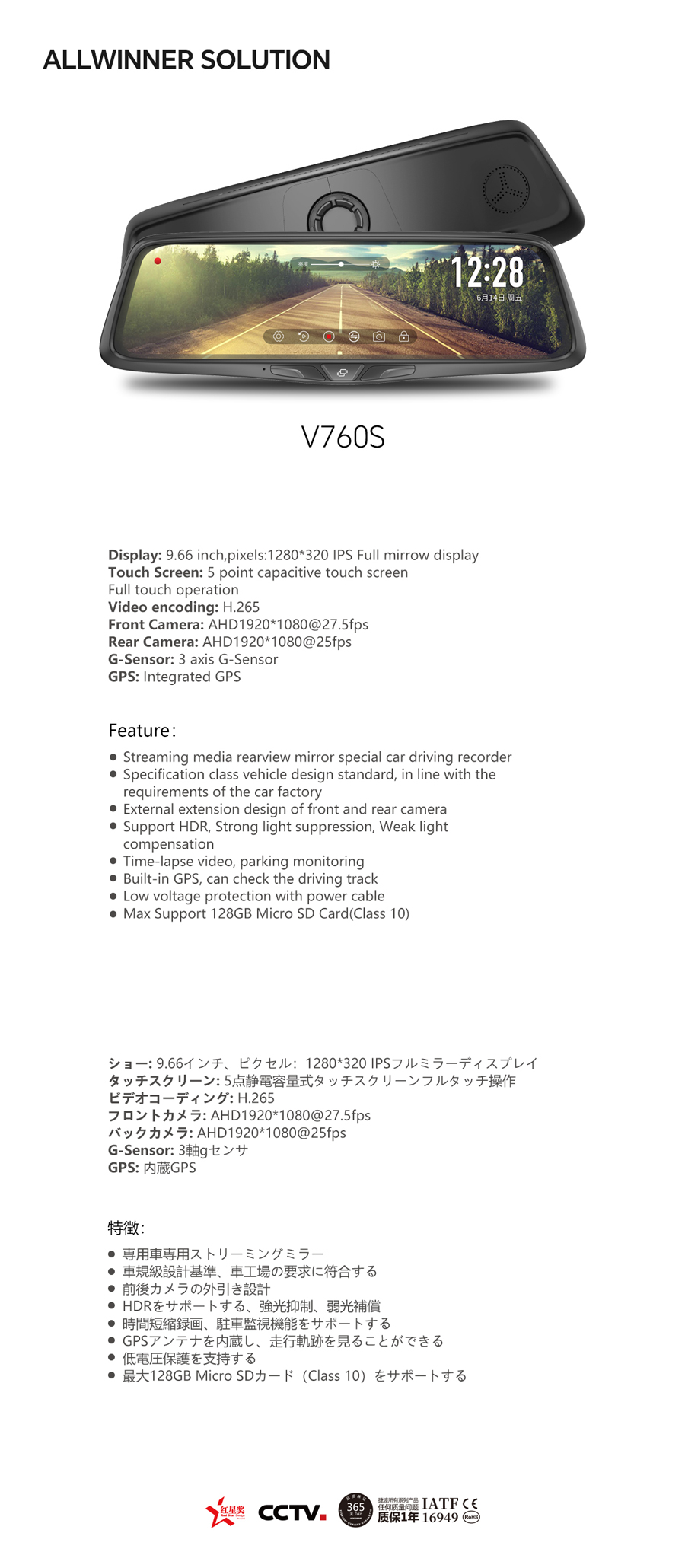 02-V760S.jpg 02-V760S.jpg