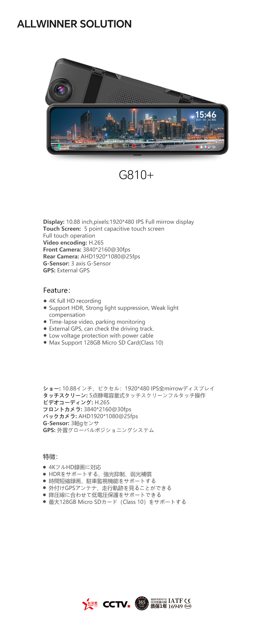 09-G810+.jpg 09-G810+.jpg