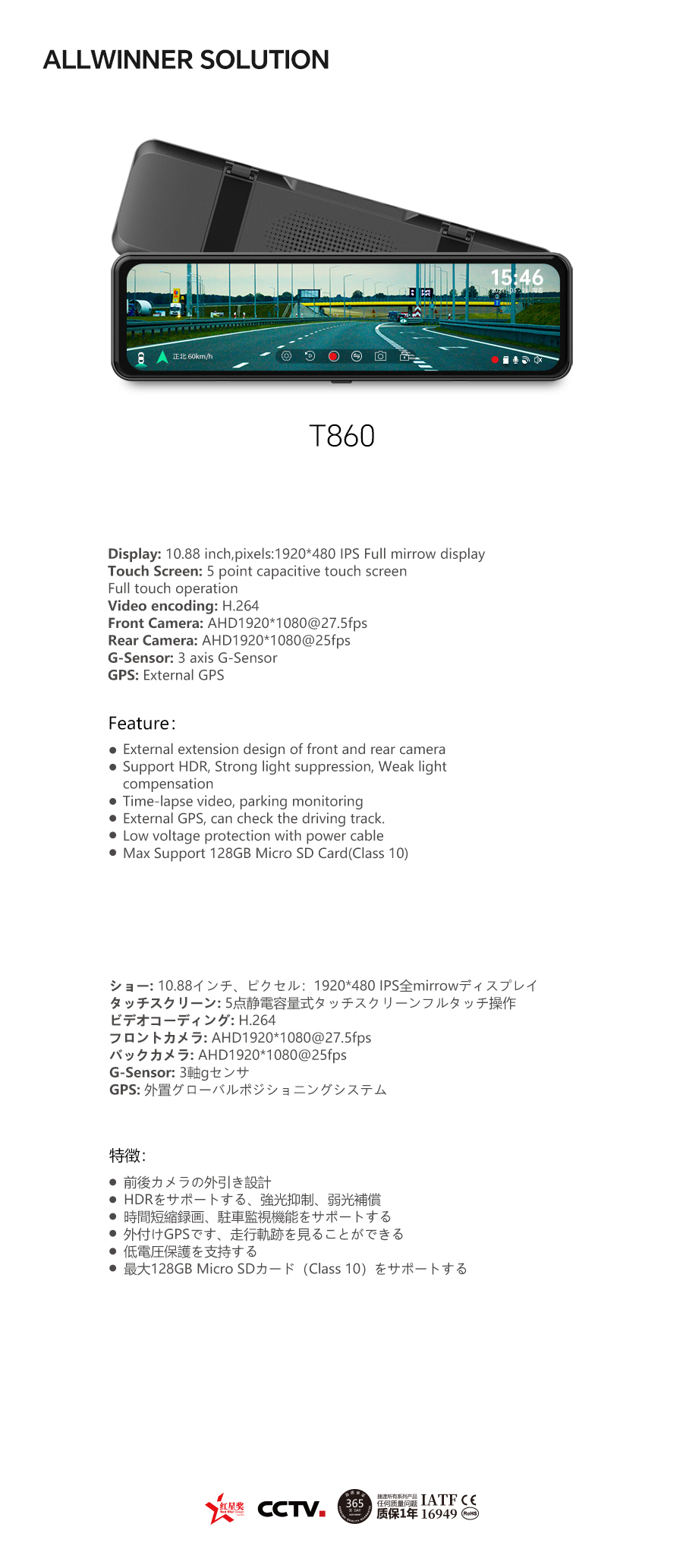 10-T860.jpg 10-T860.jpg