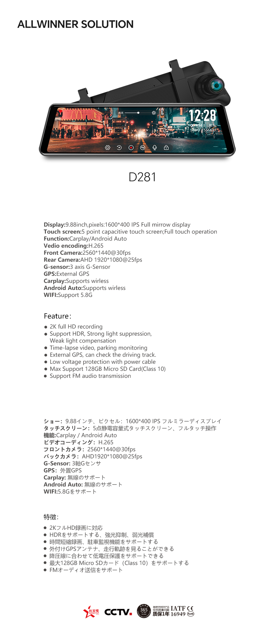 11-D281.jpg 11-D281.jpg