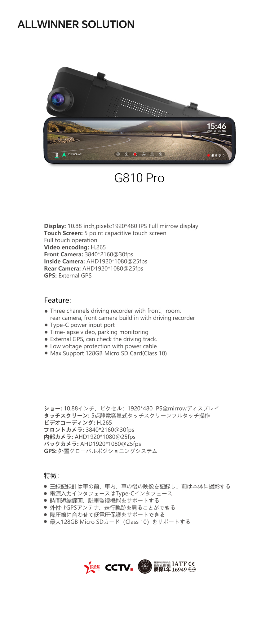 13-G810-Pro.jpg 13-G810-Pro.jpg