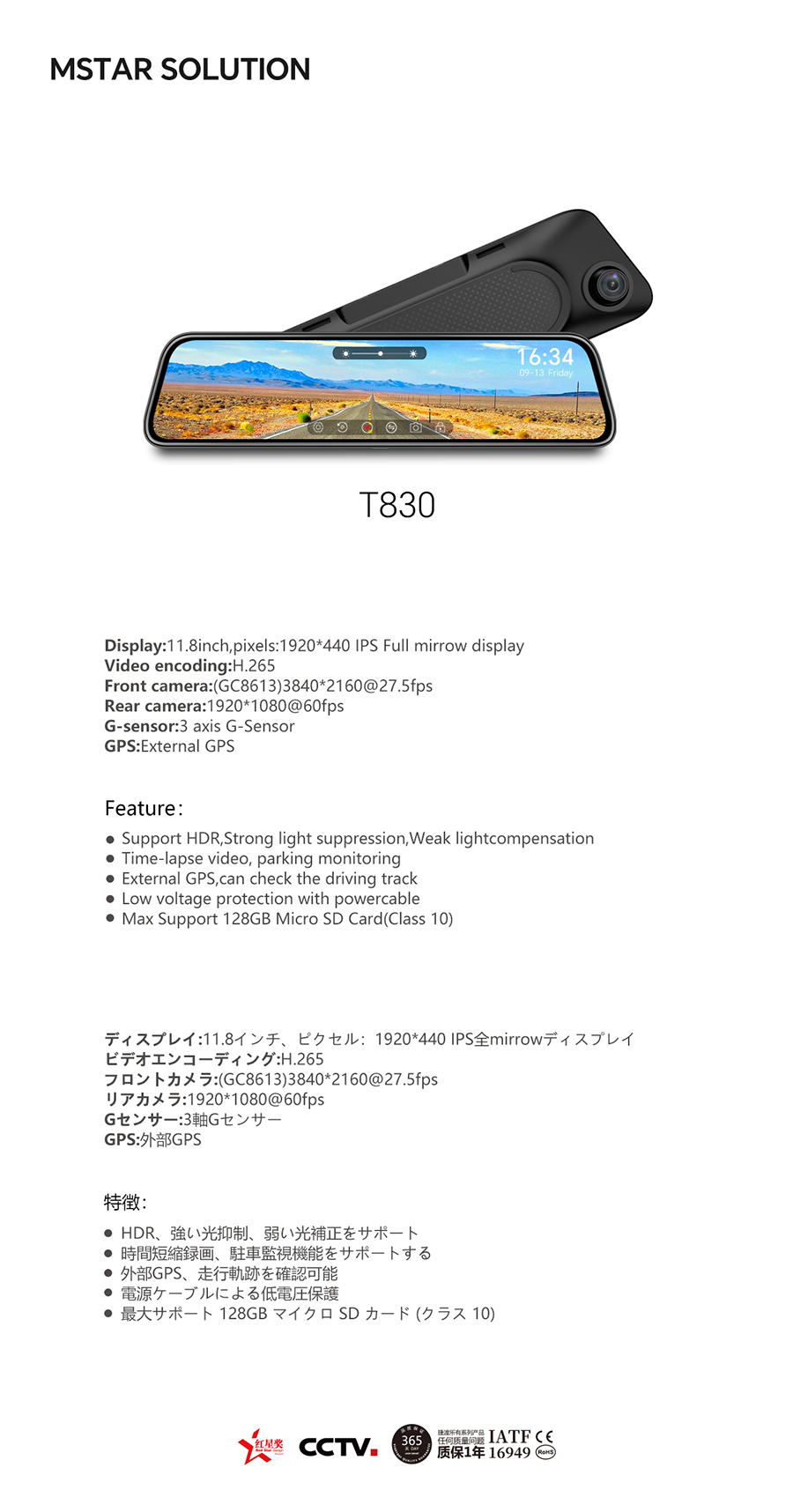 14-T830.jpg 14-T830.jpg