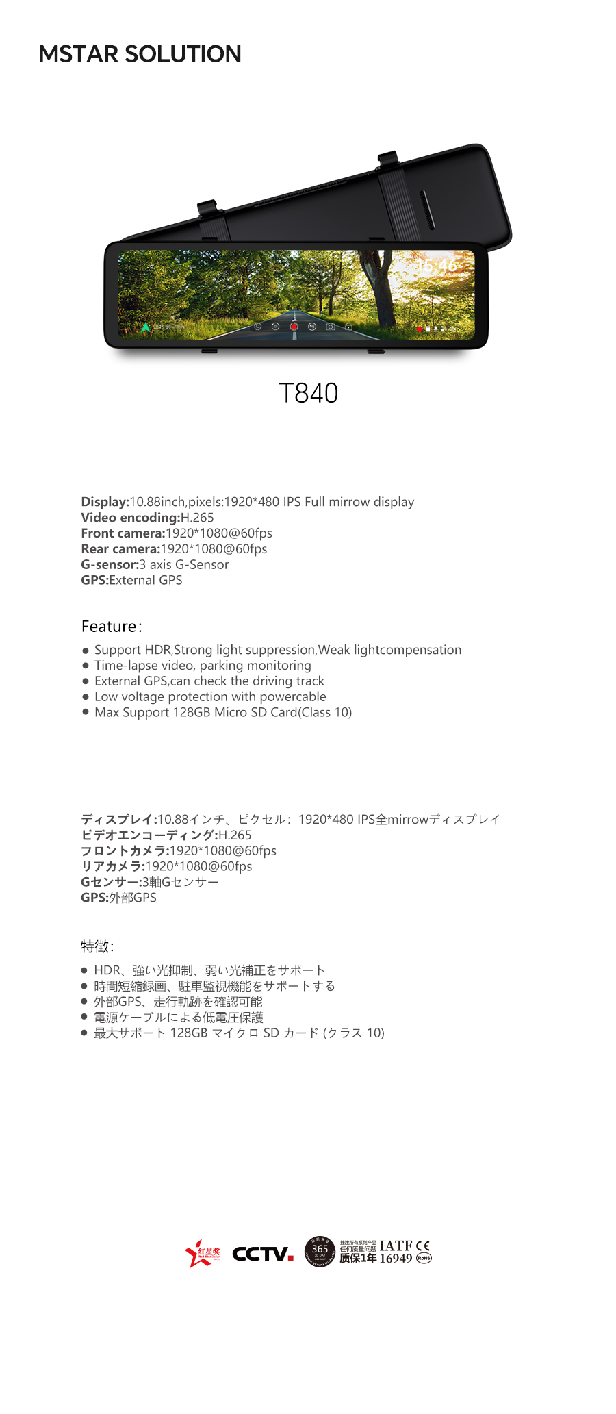 15-T840.jpg 15-T840.jpg