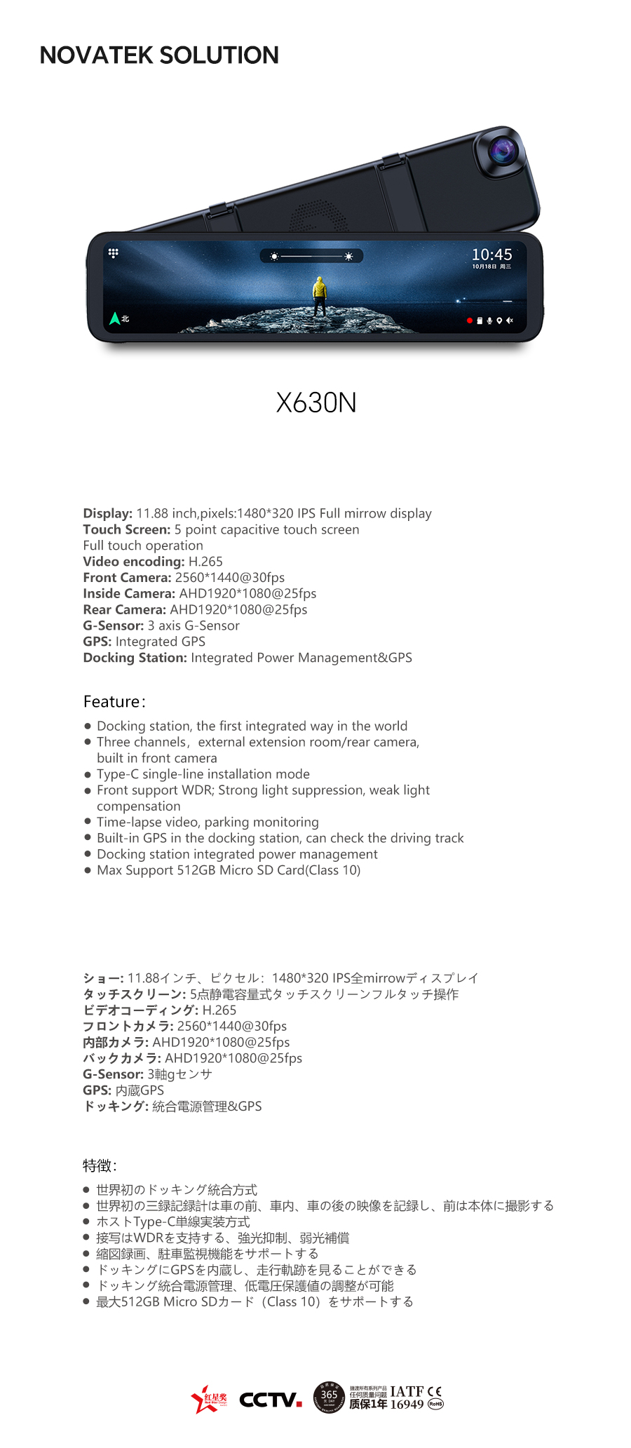 16-X630N.jpg 16-X630N.jpg