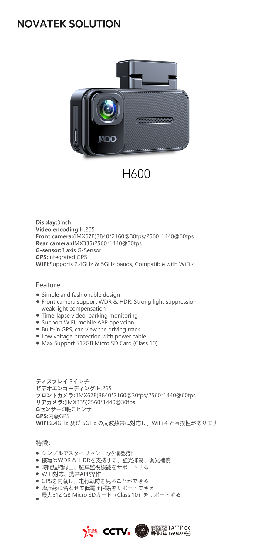 02-H600.jpg 02-H600.jpg