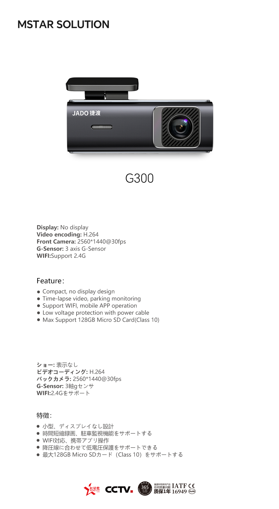 06-G300.jpg 06-G300.jpg