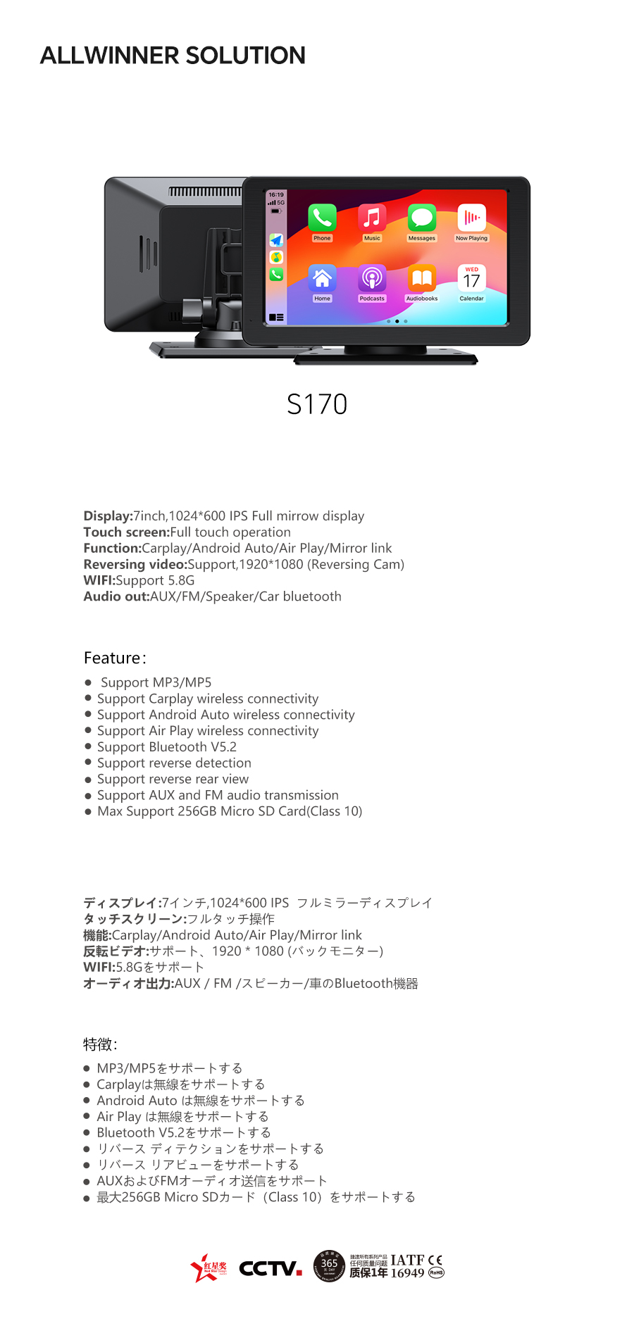 04-S170.jpg 04-S170.jpg