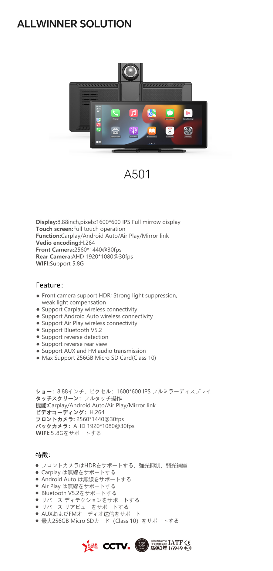 09-A501.jpg 09-A501.jpg