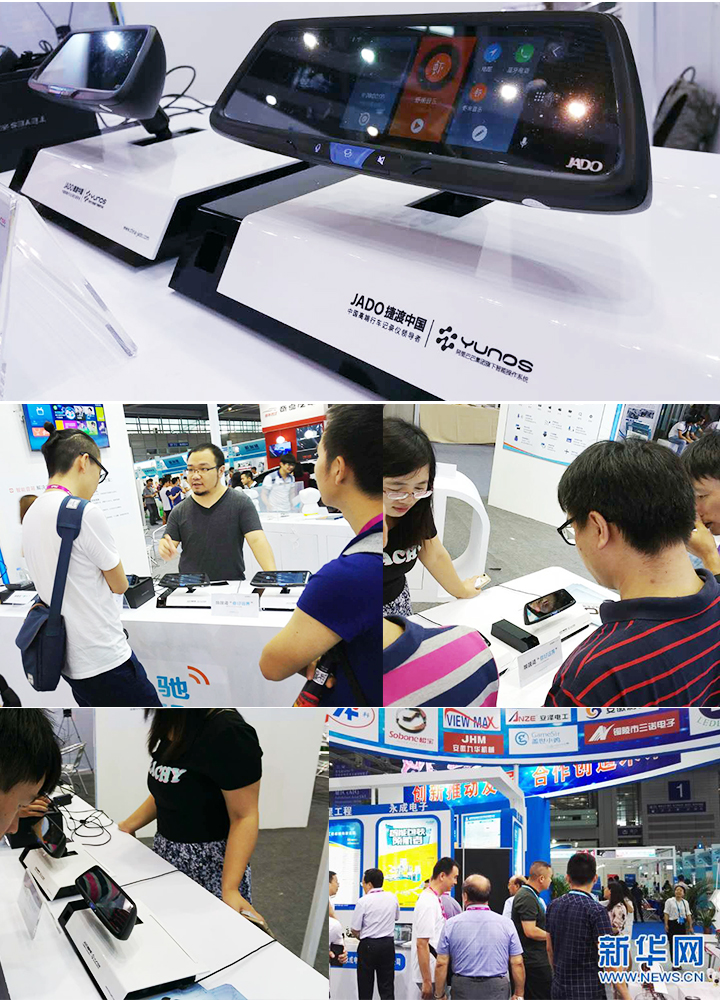 20160718170998439843.jpg 20160718170998439843.jpg